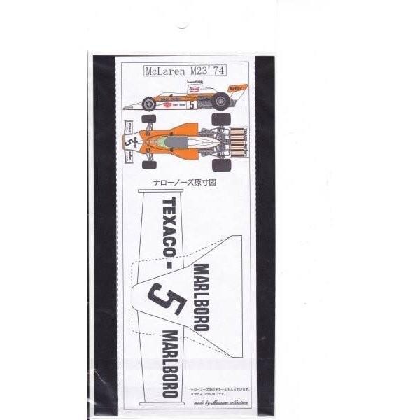 1 12マクラーレンm23 74マルボロデカール メーカー公式ショップ