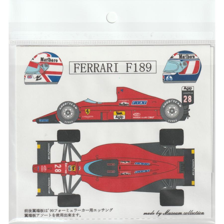 モデラーズ 1/20 F1 フェラーリ F92AT＋エッチングパーツ＋デカール