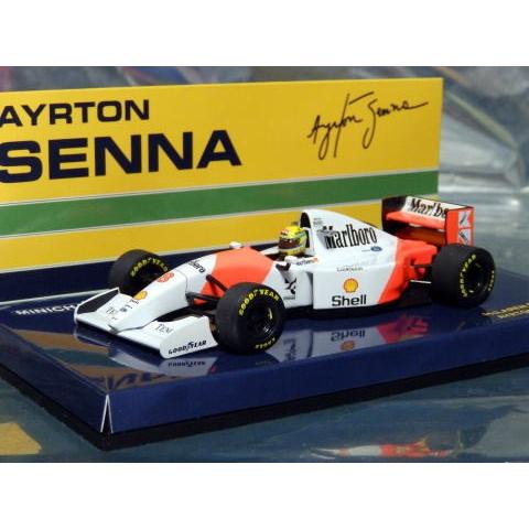 1/43マクラーレンMP4/8鈴鹿マルボロデカール : ミュージアム 1/43マクラーレンMP4/8鈴鹿マルボロデカール : ミュージアム