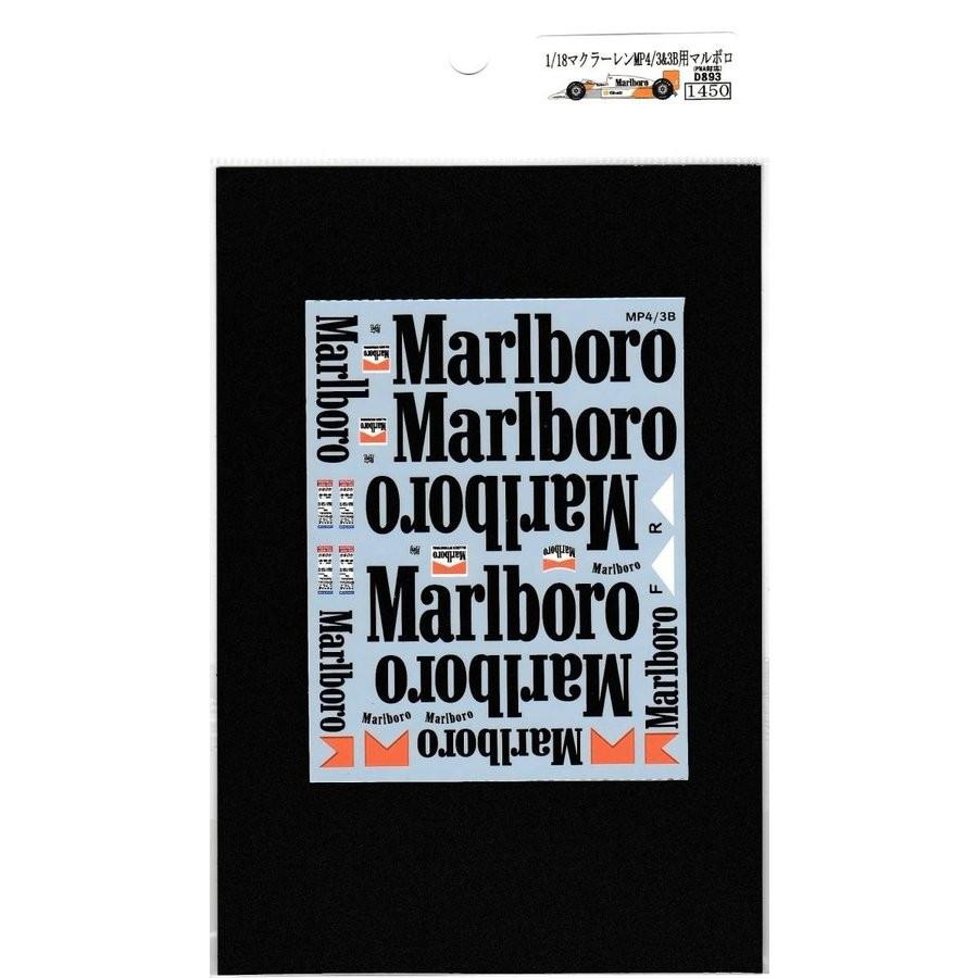 1/18マクラーレンMP4/3&3B用マルボロデカール : ミュージアム