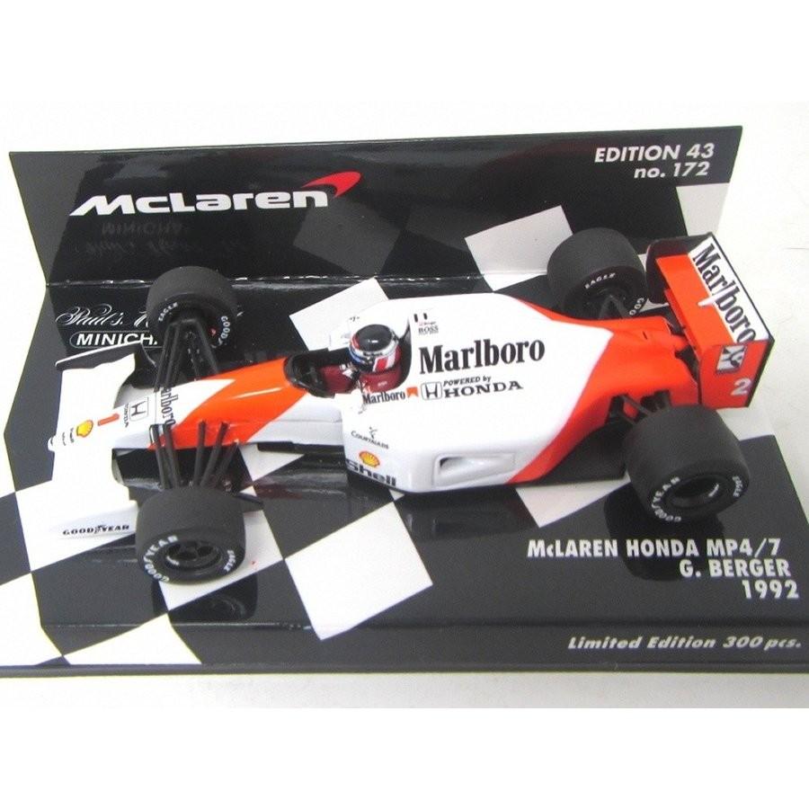 1/43マクラーレンMP4/7追加ロゴデカール : ミュージアムコレクション