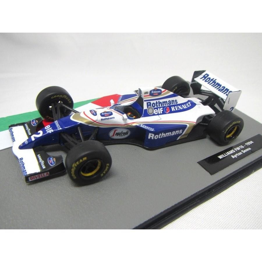 F1マシンコレクション 1/43 ミニカー10個セット 【公式通販】