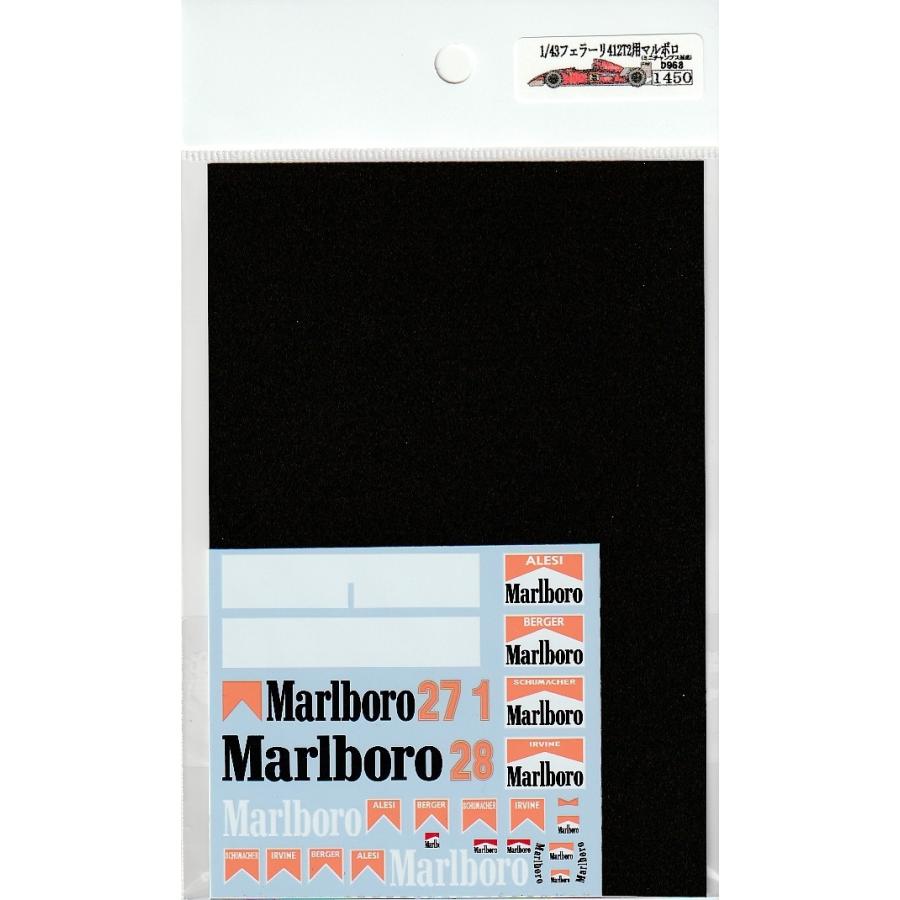 1/18フェラーリ412T2用タバコロゴデカール |  | 01