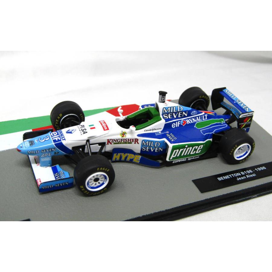 1/43隔週刊F1マシンコレクション (ロータス100T中嶋車,ティレル018
