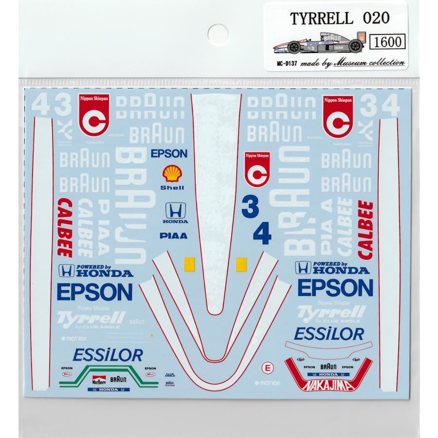 1/20ティレル020デカール : ミュージアムコレクション - 通販 - Yahoo