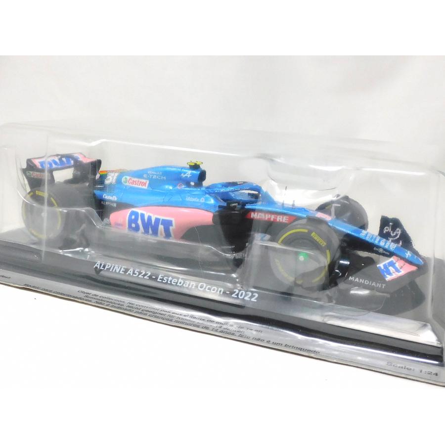 ビッグスケールF1コレクション 1/24 アルピーヌ A522 E.オコンの画像