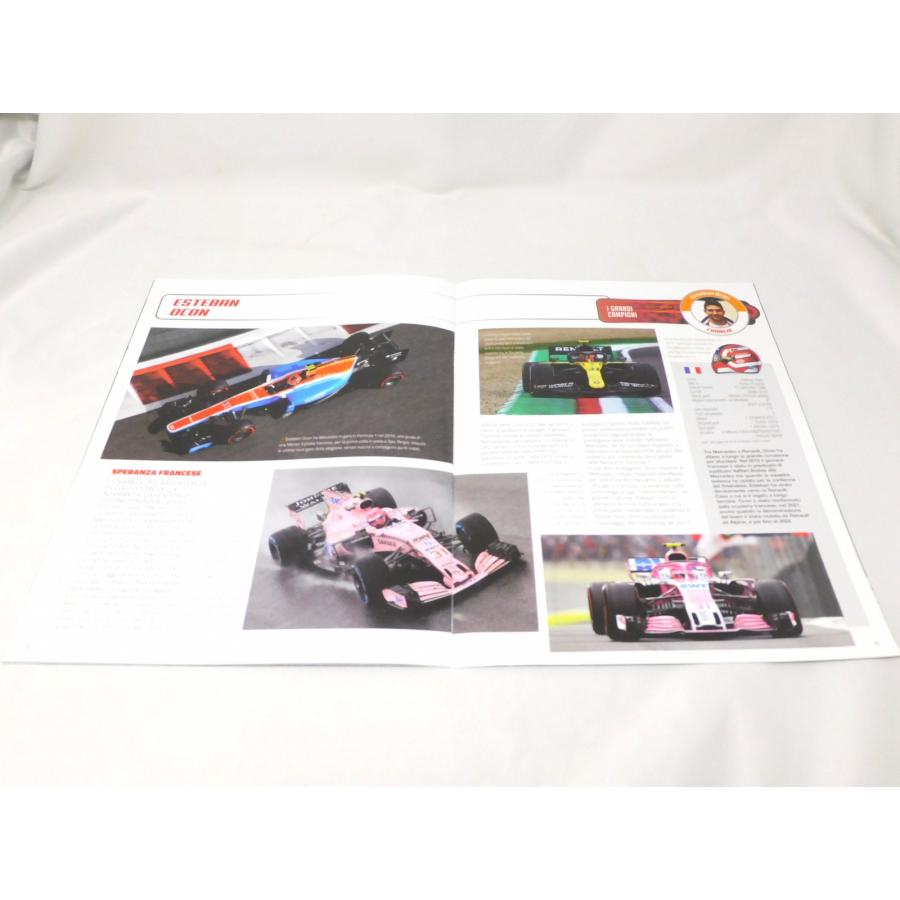 日本未発売　ビッグスケールF1コレクション アルピーヌ A522 ビッグスケールF1コレクション 1/24 アルピーヌ A522 E.オコン