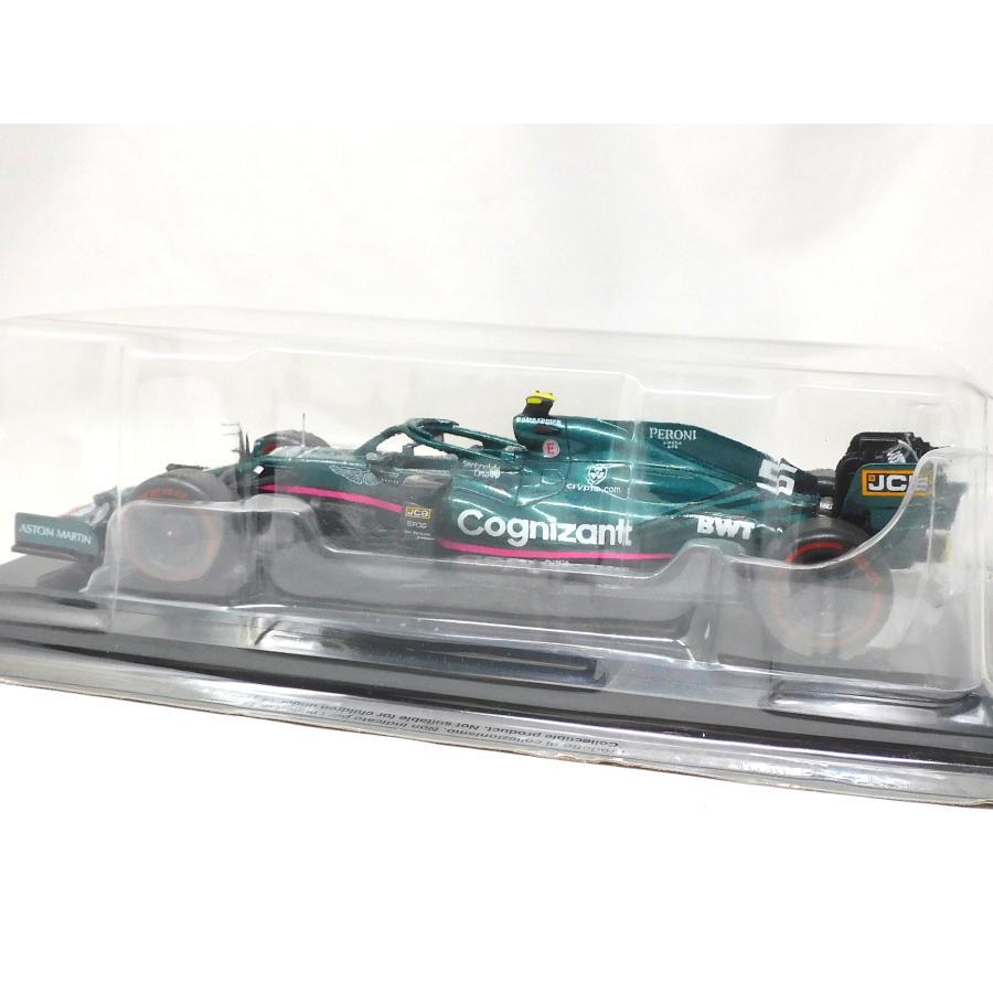ビッグスケールF1コレクション 1/24 アストンマーチン AMR21 S
