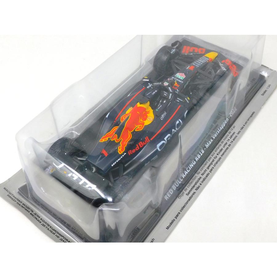 にゃんこ大戦争 ビッグスケールF1コレクション 1/24 レッドブル RB18