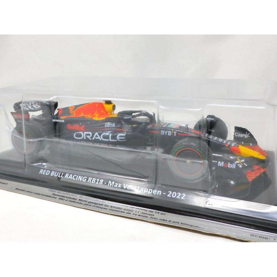 ビッグスケールF1コレクションフェルスタッペン新品未開封セット#48,40,21 にゃんこ大戦争 ビッグスケールF1コレクション 1/24 レッドブル RB18