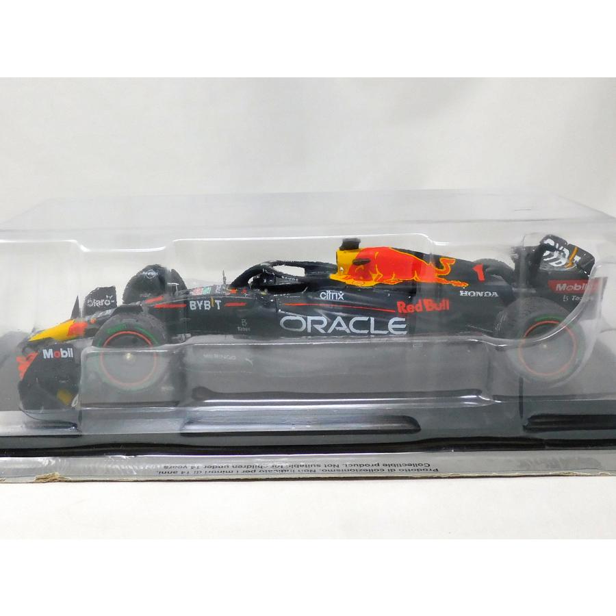 にゃんこ大戦争 ビッグスケールF1コレクション 1/24 レッドブル RB18