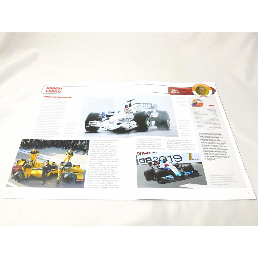 ビッグスケールF1コレクション 1/24 BMW ザウバー F1.08 日本GP R.クビサの画像
