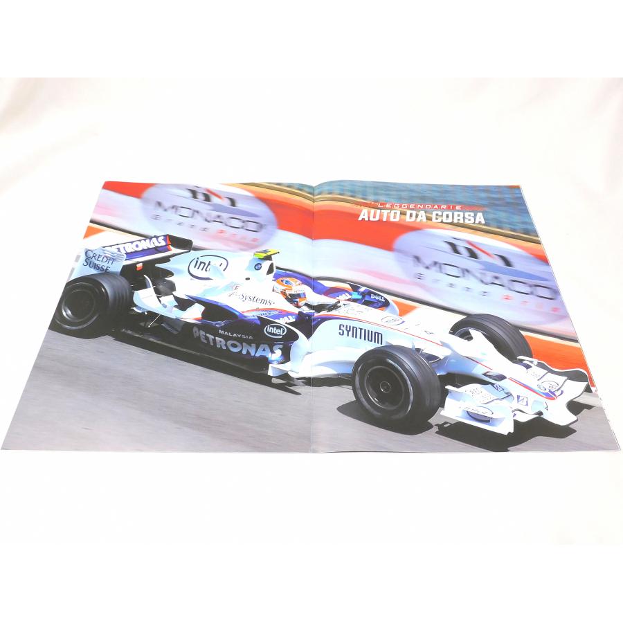 ビッグスケールF1コレクション 1/24 BMW ザウバー F1.08 日本GP R.クビサの画像