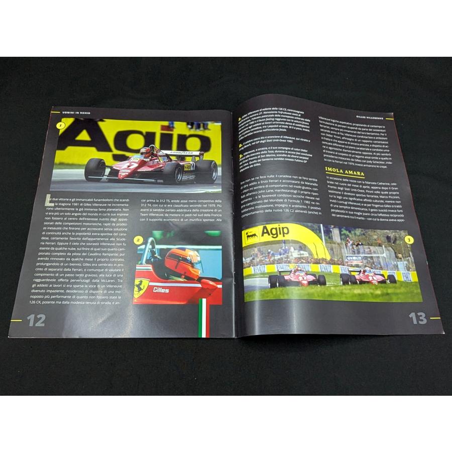 フェラーリF1 ビッグスケールコレクション 1/24 126C2 イタリアGP G