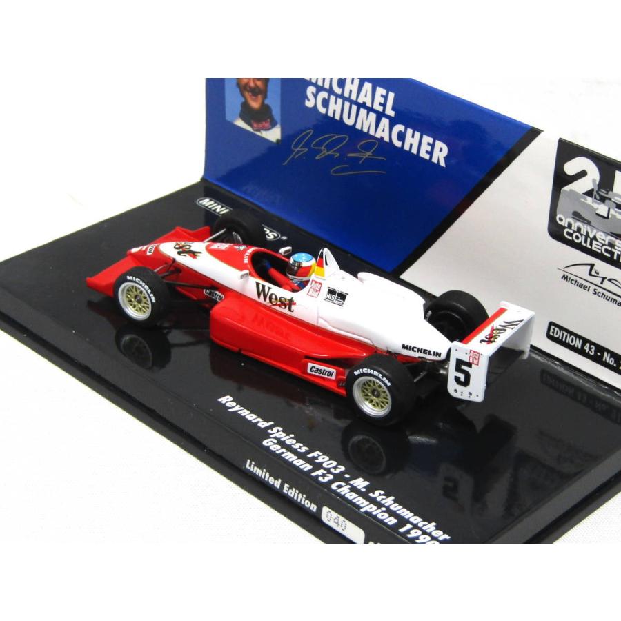1/43 レイナードF903用タバコロゴデカール : ミュージアムコレクション