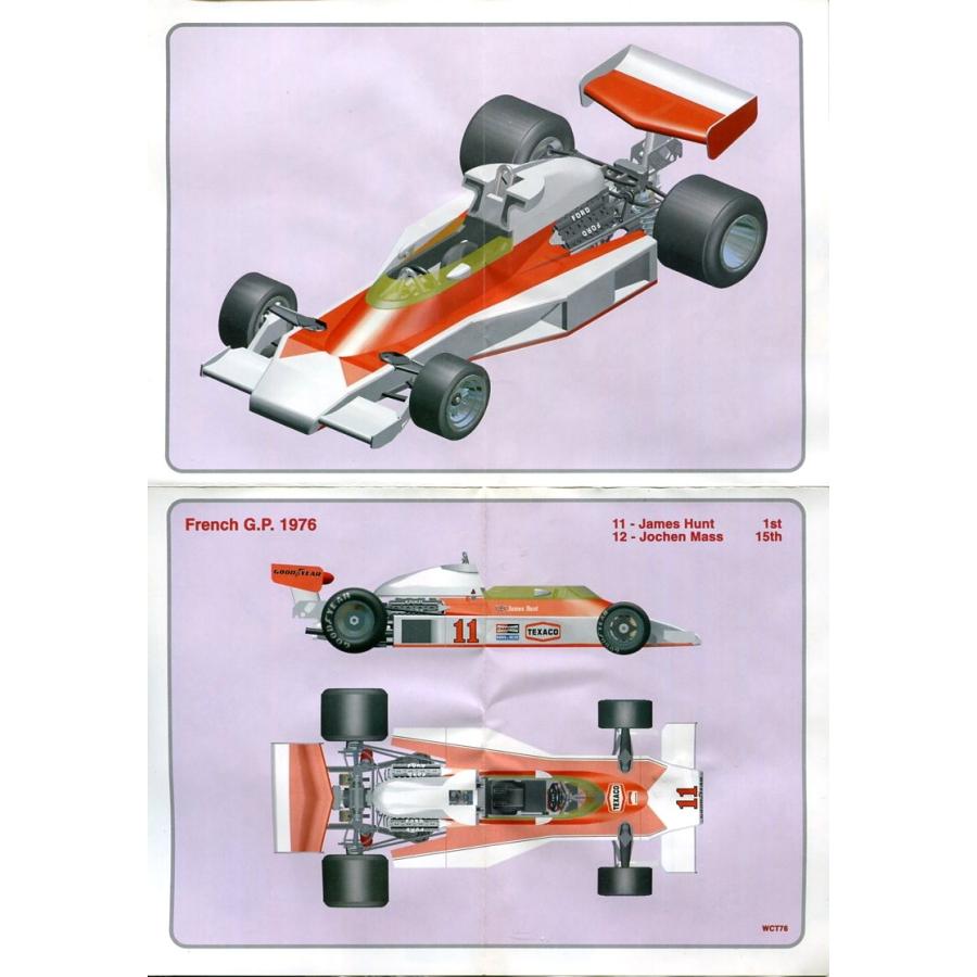 特価 STUDIO27 (1/20) マクラーレン Ford M23 007001000233_D9IbSjJ.jpg