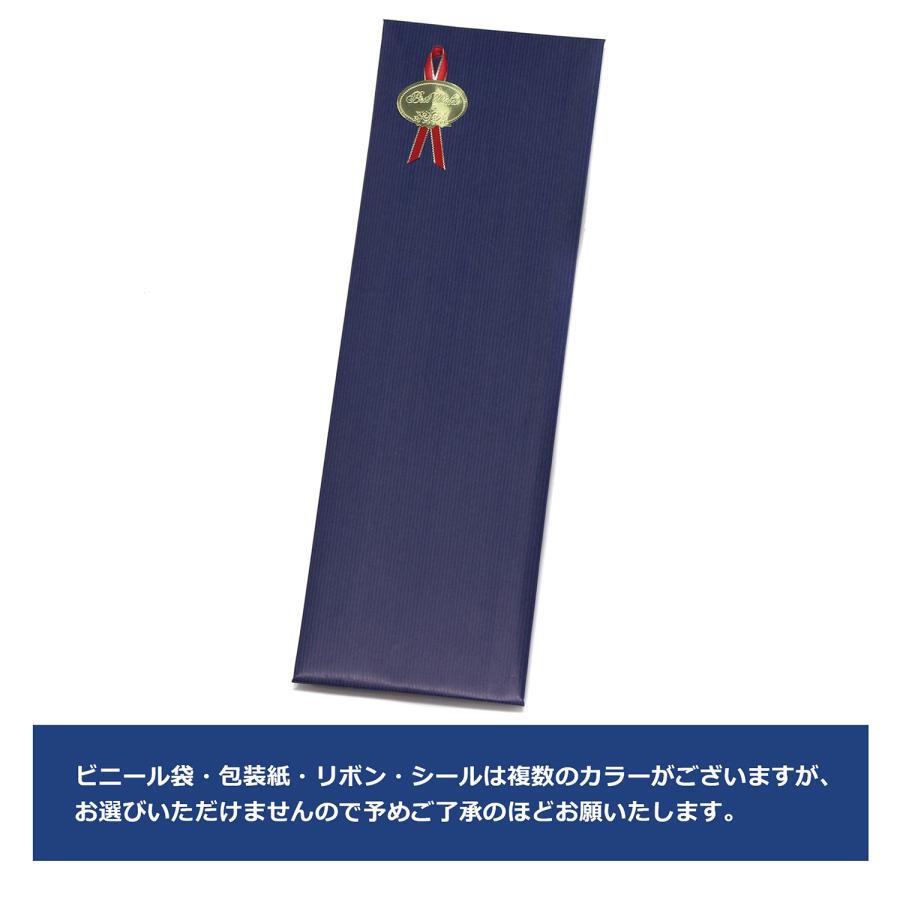 エンポリオアルマーニ EMPORIO ARMANI  ネクタイ necktie ラッピング可能 【即日発送】 ストライプ【TURQUOISE】 340182 2F644 00032/necktie｜mush-and-laugh｜07