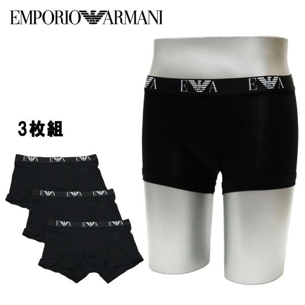 EMPORIO ARMANI エンポリオアルマーニ アンダーウェア ボクサーパンツ 3 PACK ラッピング可能【即日発送】【BLACK ...