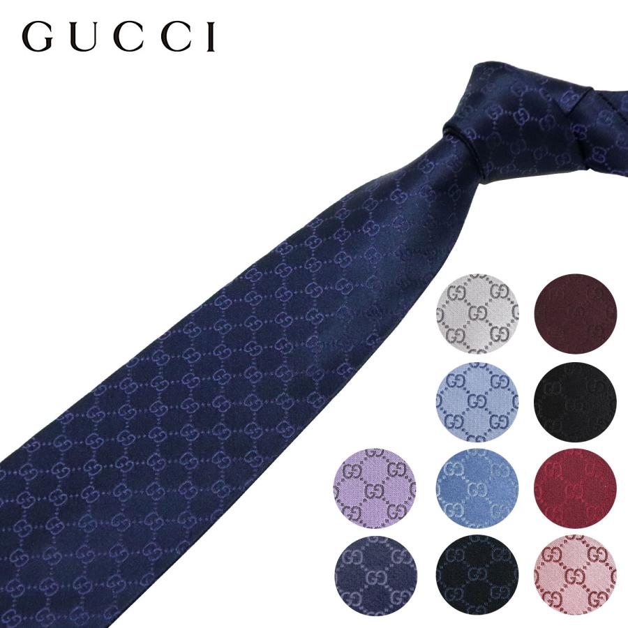 GUCCI グッチ Gucci ネクタイ ラッピング可能【即日発送 GUCCI グッチ Gucci ネクタイ ラッピング可能【即日発送