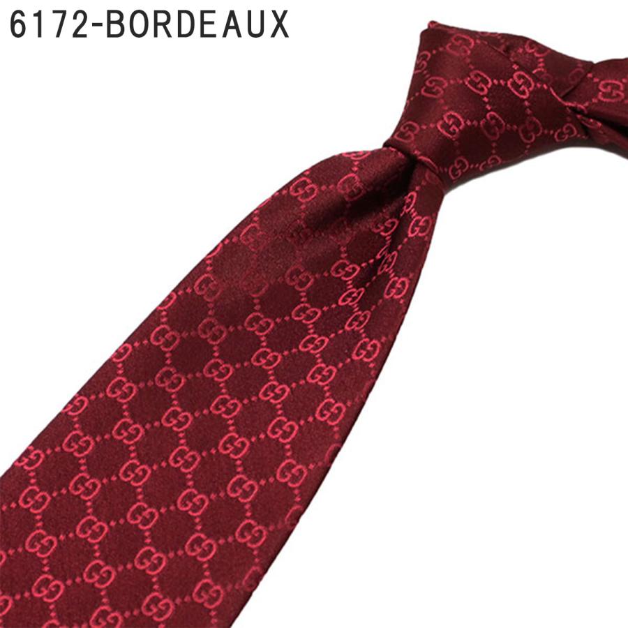 グッチ Gucci  ネクタイ ラッピング可能【即日発送】 456520 4B002/necktie｜mush-and-laugh｜10