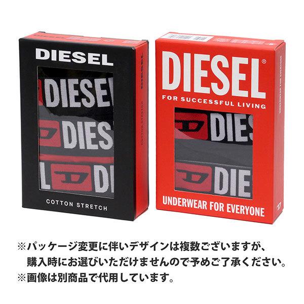 DIESEL（ディーゼル） 3枚組 ボクサーパンツ アンダー ST3V DDAI 下着
