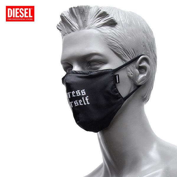 ディーゼル DIESEL  【即日発送】ディーゼル DIESEL ロゴ マスク FACE MASK【ブラック 】 A03439 0JDAH 9XX/goods｜mush-and-laugh