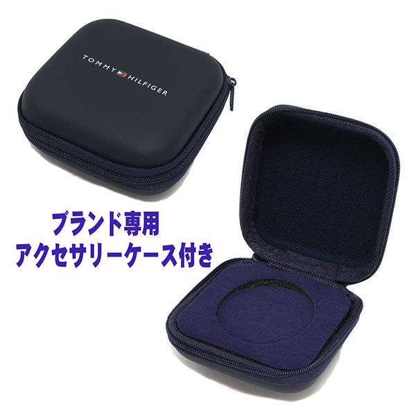 トミーヒルフィガー　ブレスレット　ピケ レザー ケース付き TOMMY HILFIGER トミーヒルフィガー ブレスレット ファッション