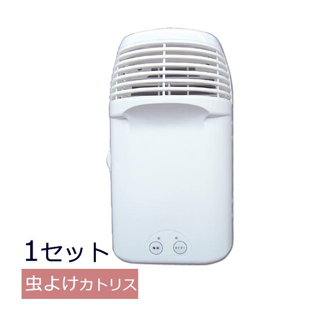 キンチョー 本体セット 金鳥 虫よけカトリスプロ用(電池 キンチョー 本体セット 金鳥 虫よけカトリスプロ用(電池