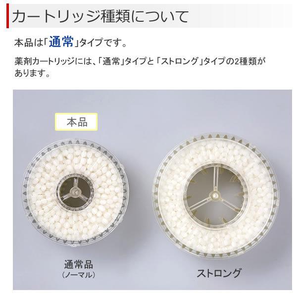 キンチョー 交換薬剤 金鳥 虫よけカトリスプロ用 取替 キンチョー 交換薬剤 金鳥 虫よけカトリスプロ用 取替