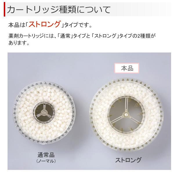キンチョー 効力アップ/金鳥 虫よけカトリスプロ用カートリッジ キンチョー 効力アップ/金鳥 虫よけカトリスプロ用カートリッジ