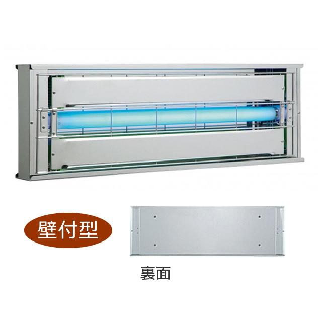 ベンハー芙蓉 捕虫器 ムシポン MPX-2000K-DXA (壁付け・横向き ベンハー芙蓉 捕虫器 ムシポン MPX-2000K-DXA (壁付け・横向き