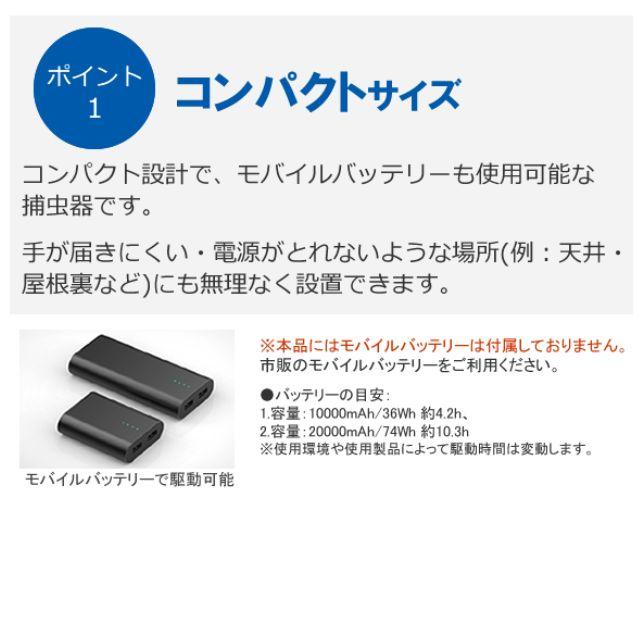 最新 Luics-C LEDタイプ/ ルイクス LC-C01 ホワイト 白色 LED式 最新 Luics-C LEDタイプ/ ルイクス LC-C01 ホワイト 白色 LED式