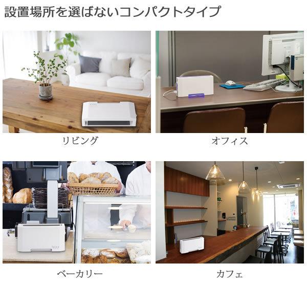最新 Luics-C LEDタイプ/ ルイクス LC-C01 ホワイト 白色 LED式 ライト