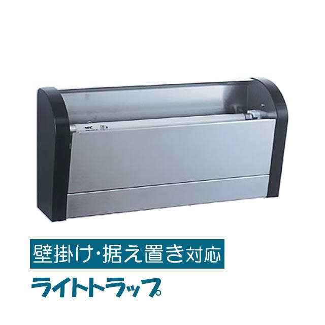 ハエ コバエ 対策 退治 ライトトラップ 捕虫器 Proシリーズ ハエ コバエ 対策 退治 ライトトラップ 捕虫器 Proシリーズ