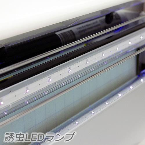LED誘虫ライト捕虫器/ Pro644-LED ムシシ 15W LED×2本使用 LED誘虫ライト捕虫器/ Pro644-LED ムシシ 15W LED×2本使用