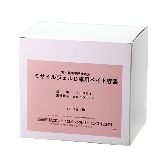 ニコさん［断捨離ネキ］　ジェル詰め替えのみ Amazon | 【吸いごたえ成分配合】Aspire NEXI One カートリッジ