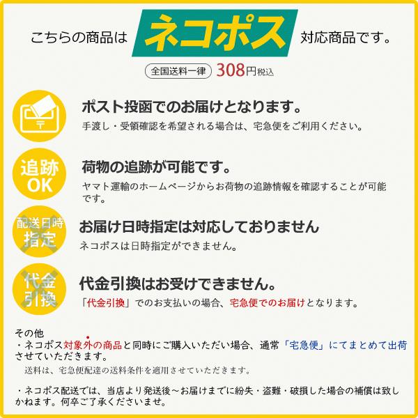 ガチョン 10セット入 フジトラップ ガチョン/プロも使う 業務用 フェロモントラップ メイガ用 ノシメマダラメイガ駆除 富士フレーバー :N54083110:虫退治.COM Yahoo!ショップ - 通販 - Yahoo!ショッピング ガチョン 10セット入 フジトラップ ガチョン/プロも使う 業務用 フェロモントラップ メイガ用 ノシメマダラメイガ駆除 富士フレーバー :N54083110:虫退治.COM Yahoo!ショップ - 通販 - Yahoo!ショッピング