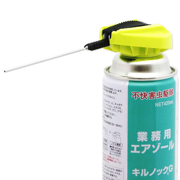 業務用エアゾール キルノックG 420ml×30本/ チャタテムシ ムカデ クモ アリガタバチなど不快害虫対策・駆除スプレー :N72022351:虫退治.COM Yahoo!ショップ - 通販 - Yahoo!ショッピング 業務用エアゾール キルノックG 420ml×30本/ チャタテムシ ムカデ クモ アリガタバチなど不快害虫対策・駆除スプレー :N72022351:虫退治.COM Yahoo!ショップ - 通販 - Yahoo!ショッピング
