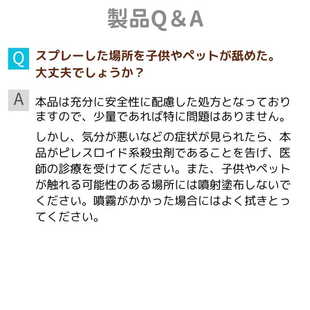 アース製薬 アリ駆除 屋内/屋外用 アリワンプッシュ 60回分 1 アース製薬 アリ駆除 屋内/屋外用 アリワンプッシュ 60回分 1