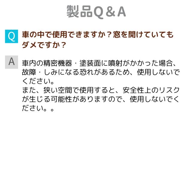 アース製薬 アリ駆除 屋内/屋外用 アリワンプッシュ 60回分 1 アース製薬 アリ駆除 屋内/屋外用 アリワンプッシュ 60回分 1