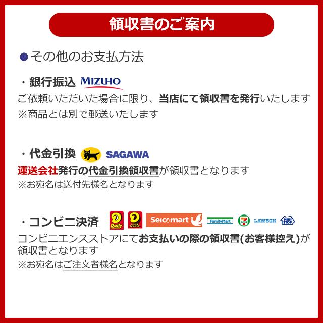 クモの巣駆除 アース製薬 クモの巣消滅ジェット 450ml×30本 送料無料 お得まとめ購入 軒下 門灯 玄関 クモ駆除殺虫剤 シリコンコート｜mushi-taijistore｜08