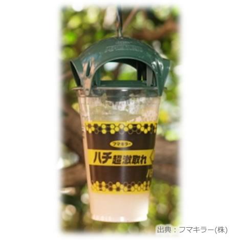 ハチ捕獲器 フマキラー カダン ハチ超激取れ 1箱(2個入) 2セット ハチ捕獲器 フマキラー カダン ハチ超激取れ 1箱(2個入) 2セット