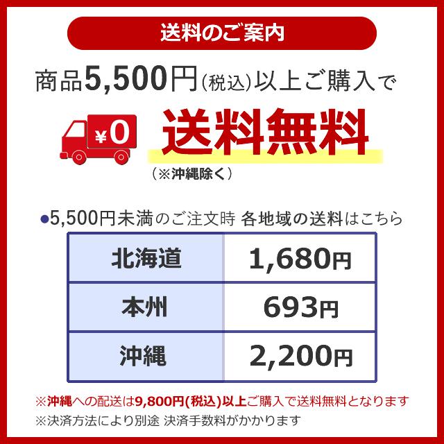 ムカデ駆除剤 室内 ムカデコロリ エサ剤 置くタイプ 1箱(8個入) ムカデ退治 毒餌 ヤスデ ゲジ 最強 室内 屋外 侵入防止 容器｜mushi-taijistore｜11