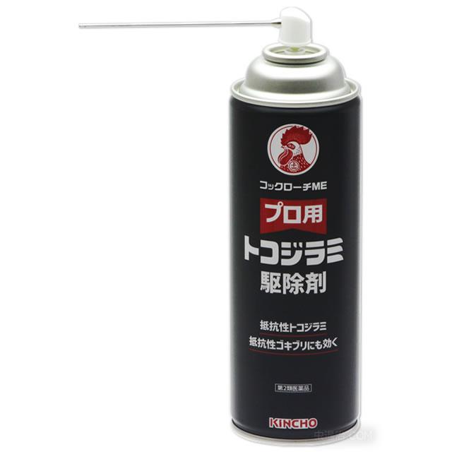 キンチョー 2本セット コックローチME 450ml×2本 トコジラミ キンチョー 2本セット コックローチME 450ml×2本 トコジラミ