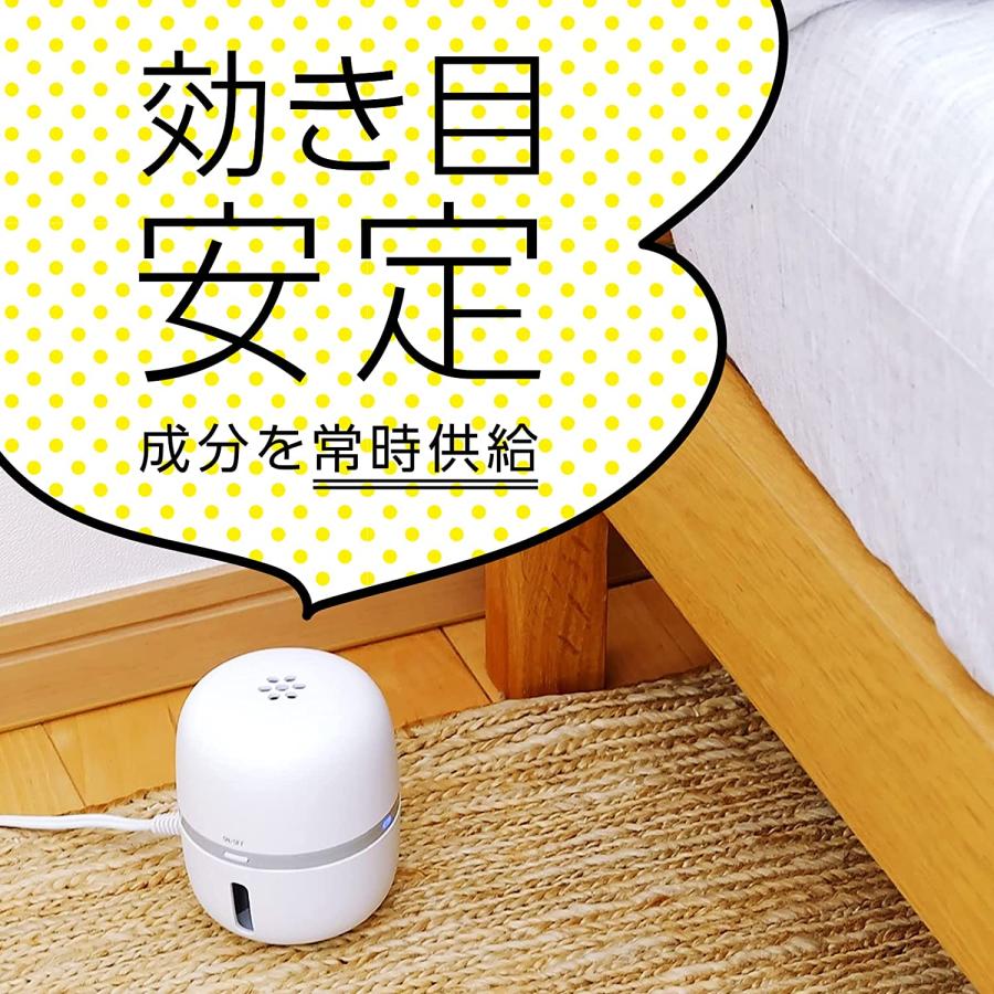 マモルーム ダニ用 1440時間用 セット アース製薬 器具1個 + マモルーム ダニ用 1440時間用 セット アース製薬 器具1個 +
