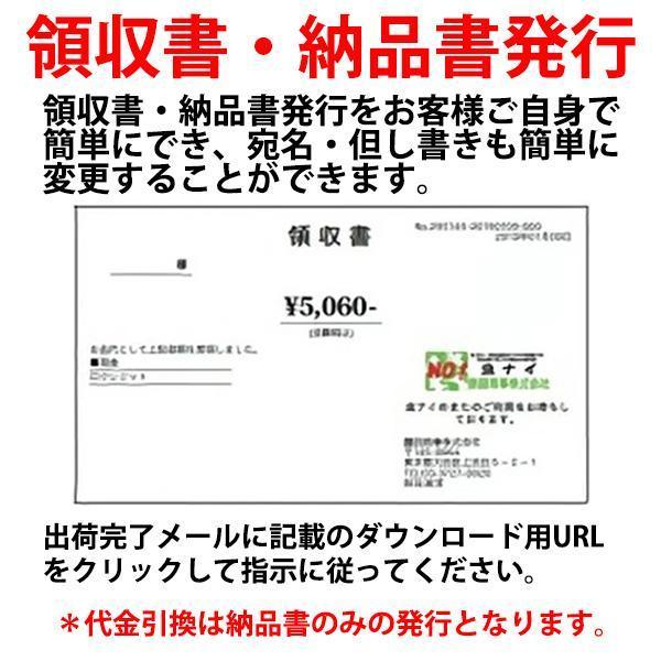 現品限り10%OFF アース虫よけテープ あみ戸サッシ用 4ヵ月用 4枚入 アース製薬 ユスリカ チョウバエ キノコバエ | アース製薬 | 06