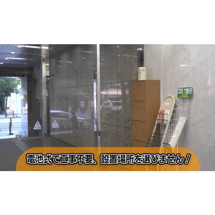 KINCHO 蚊に効くカトリス プロ用セット(1セット) 防除用医薬部外品の画像