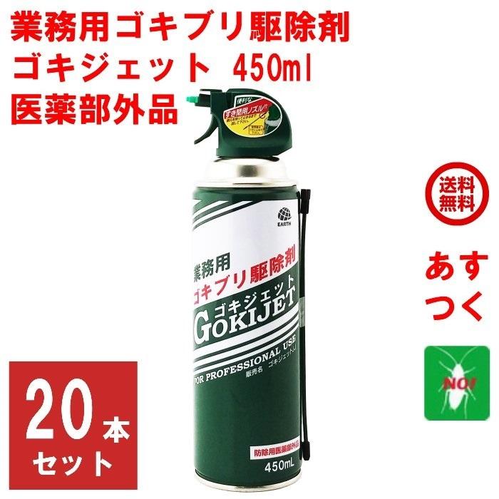 [【即日発送】 ] MTKR6UENMOY (MTKR6UENMOY)