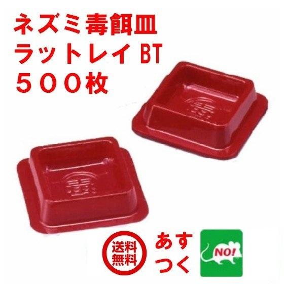 M5354BRV4JG
