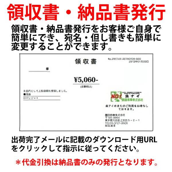 ネズミ捕り プロボードL 100枚セット １ケース ネズミ捕りシート ネズミ捕り器 ネズミ取り ネズミ取り器 業務用 株式会社SHIMADA シマダ 爆買の画像